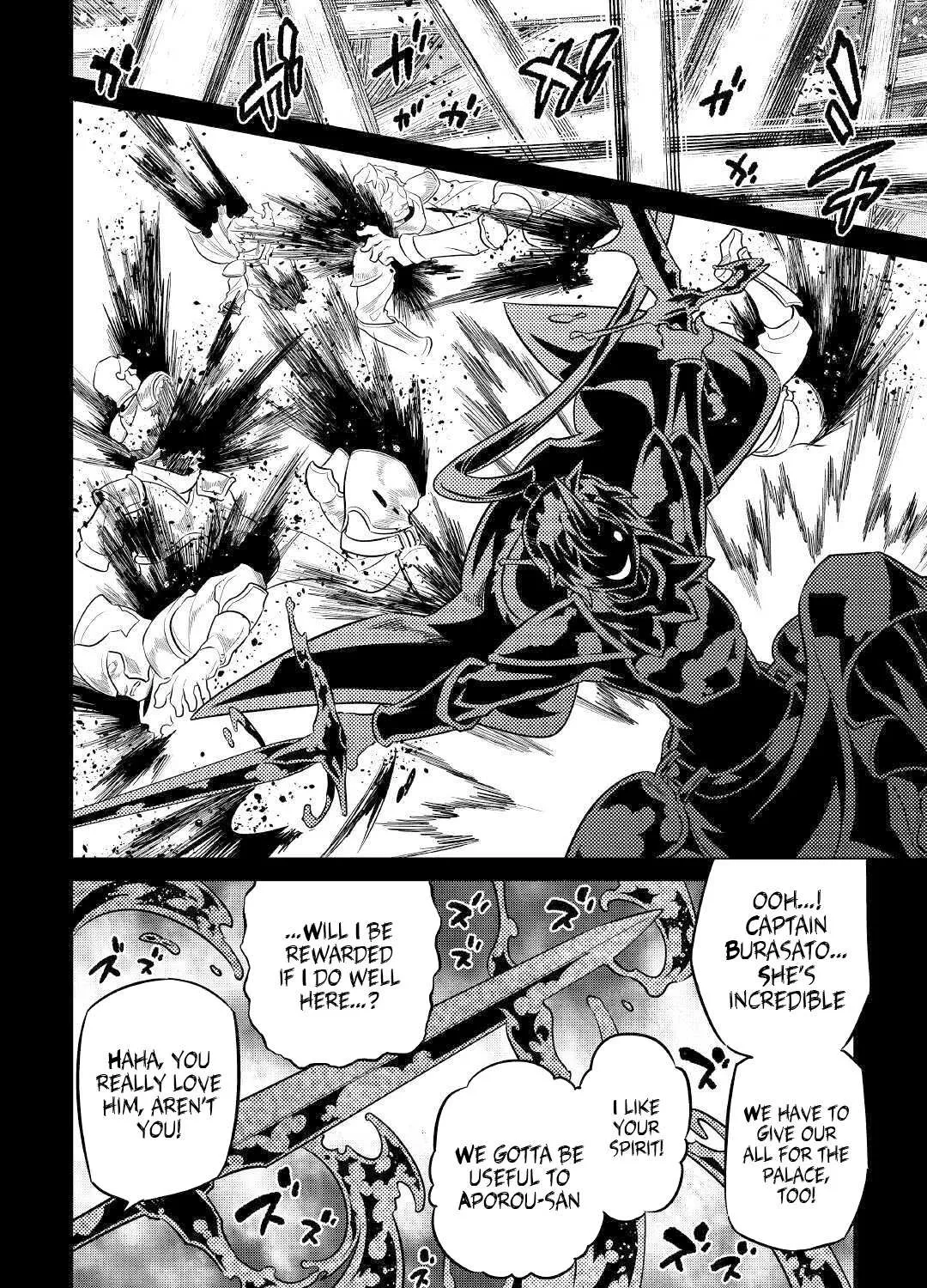 Re:monster Chapter 70 page 16 - 