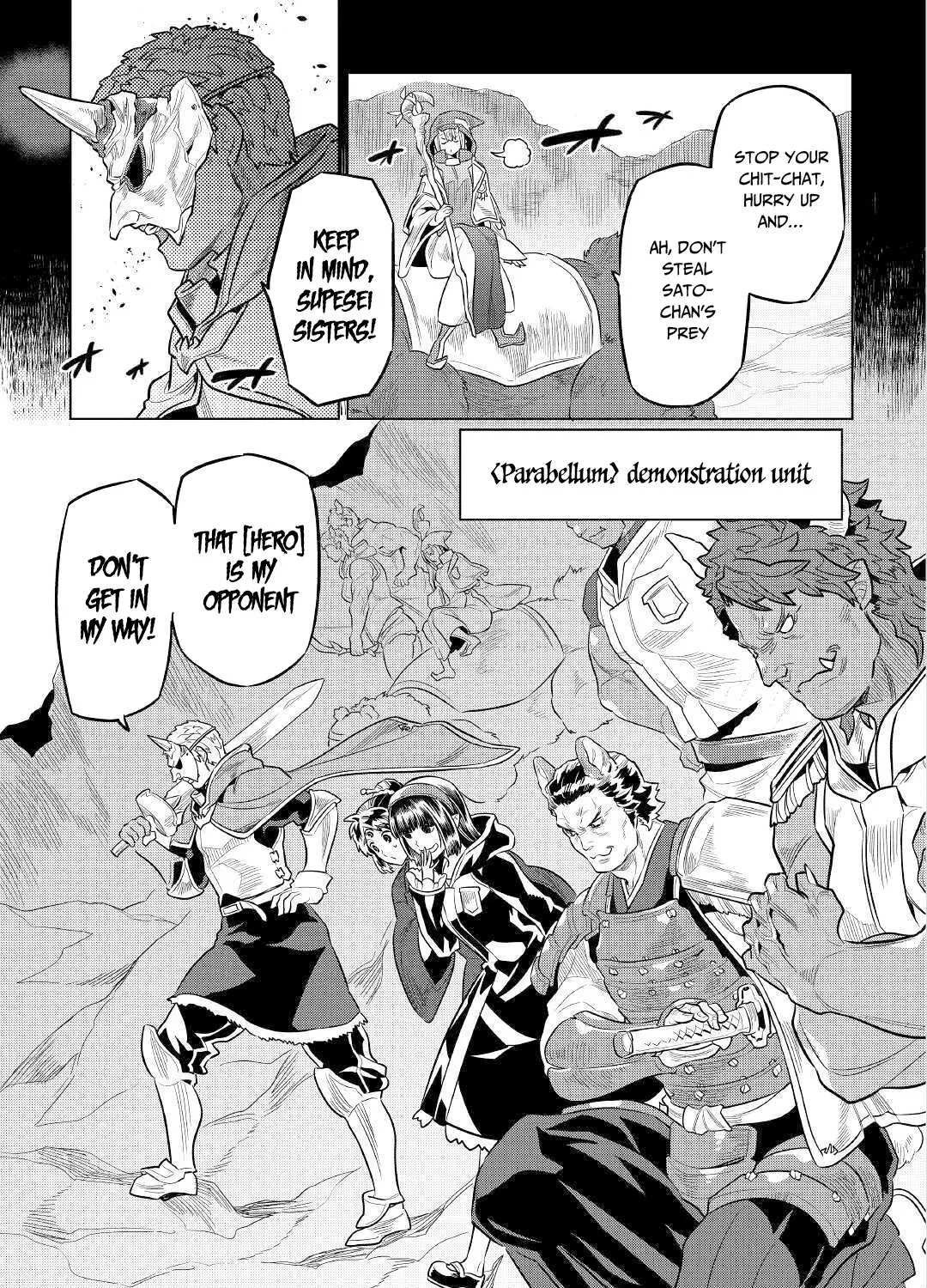 Re:monster Chapter 70 page 18 - 