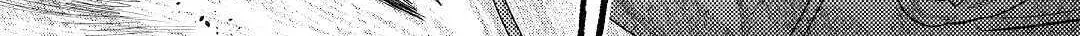 Re:monster Chapter 70 page 21 - 