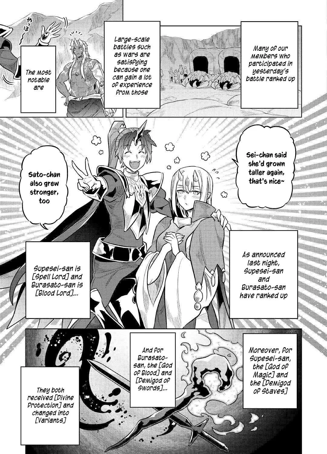 Re:monster Chapter 70 page 26 - 