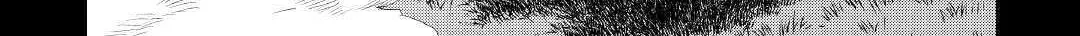 Re:monster Chapter 70 page 5 - 
