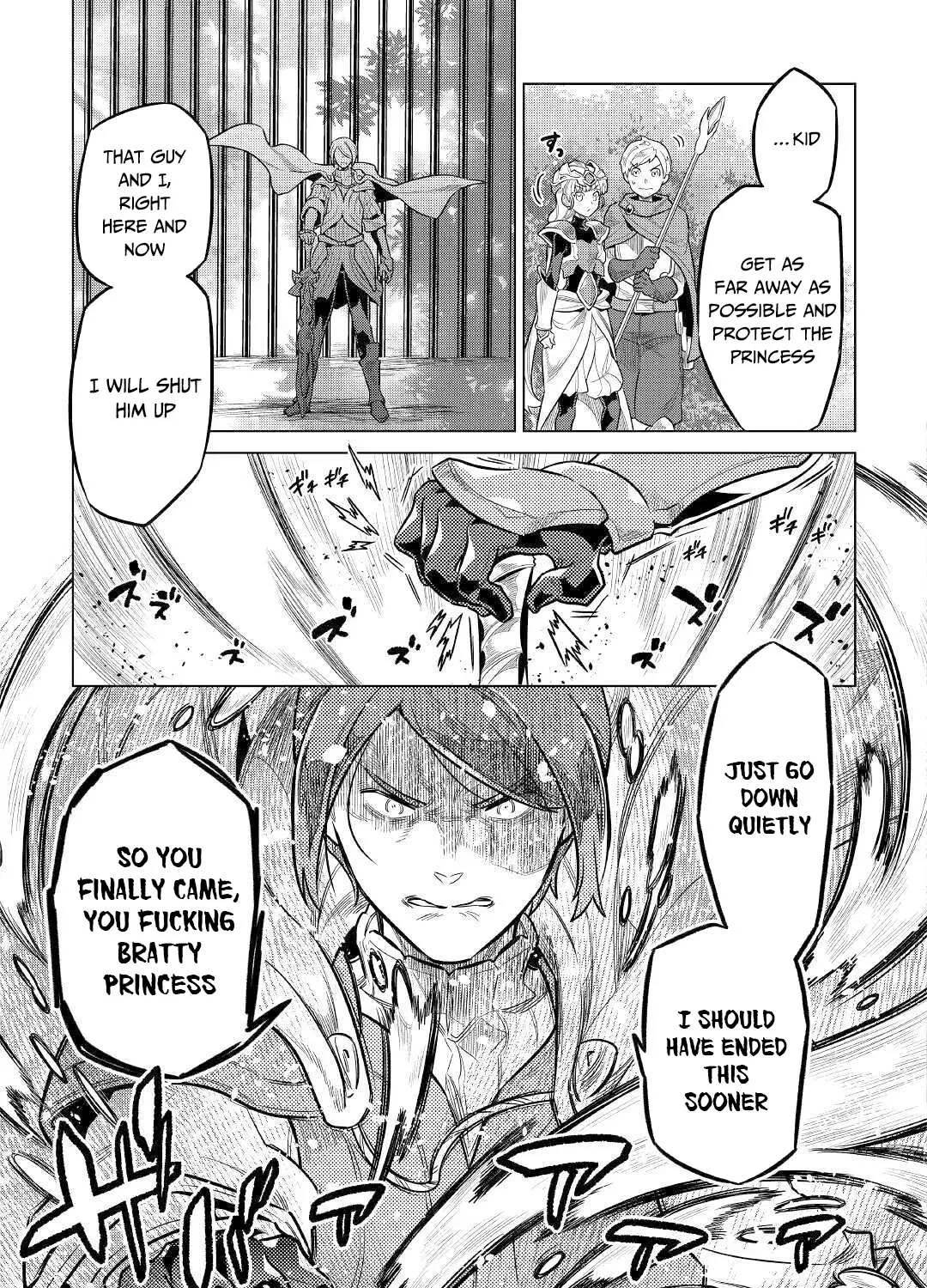 Re:monster Chapter 70 page 42 - 