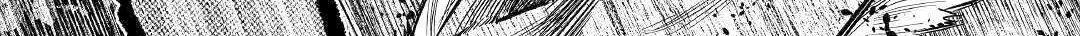 Re:monster Chapter 70 page 7 - 
