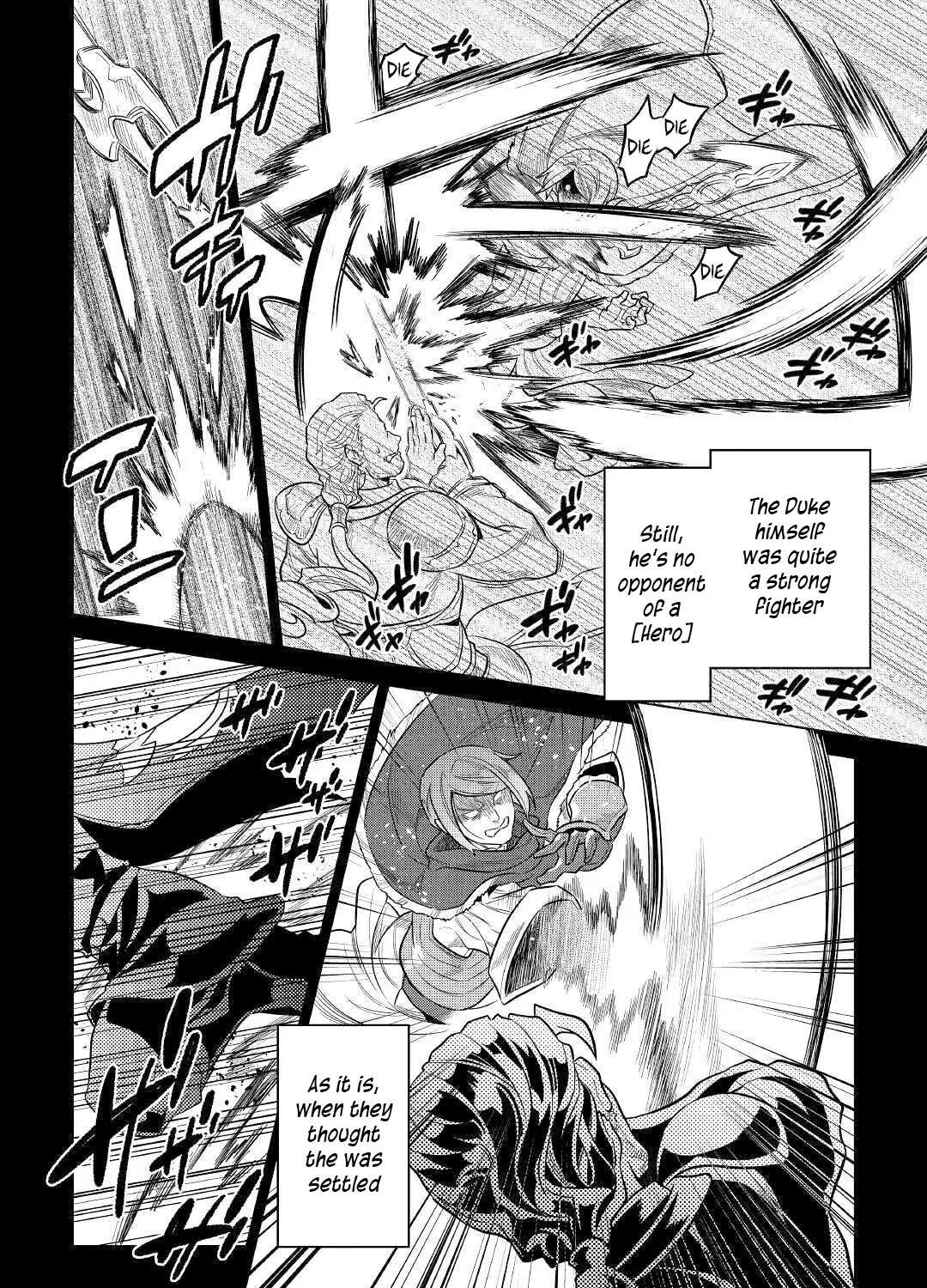 Re:monster Chapter 70 page 8 - 