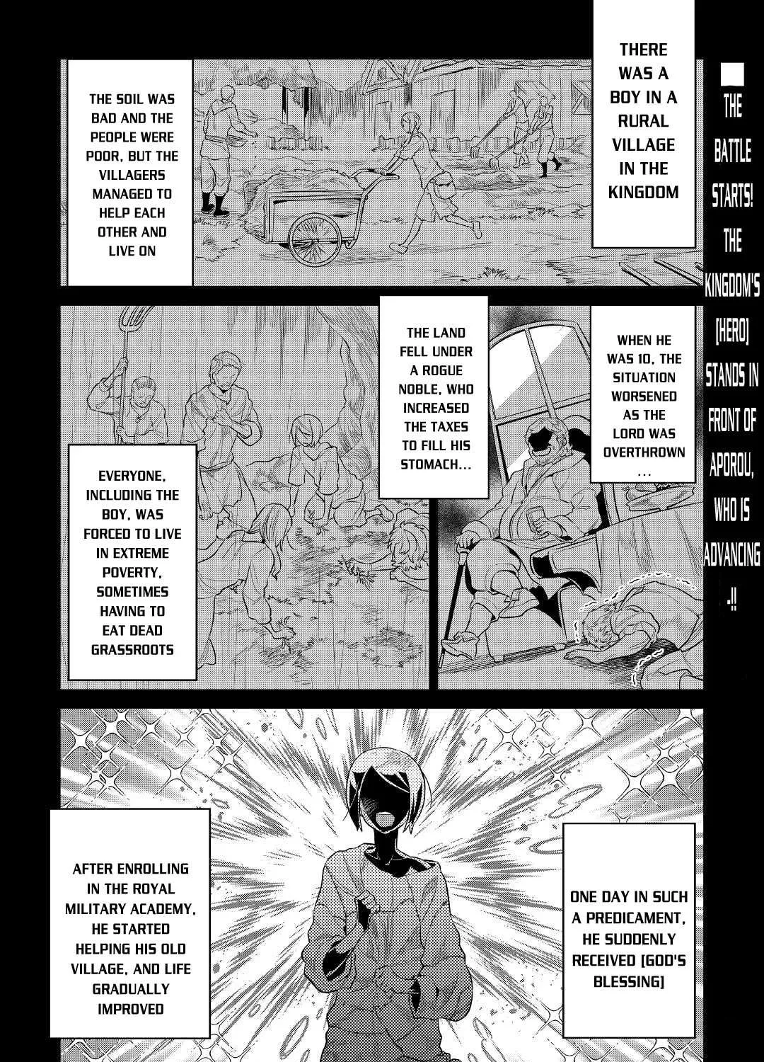 Re:monster Chapter 71 page 2 - 