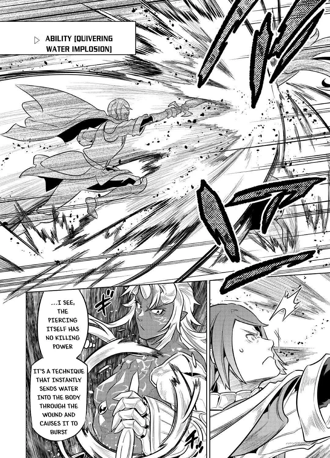 Re:monster Chapter 71 page 12 - 