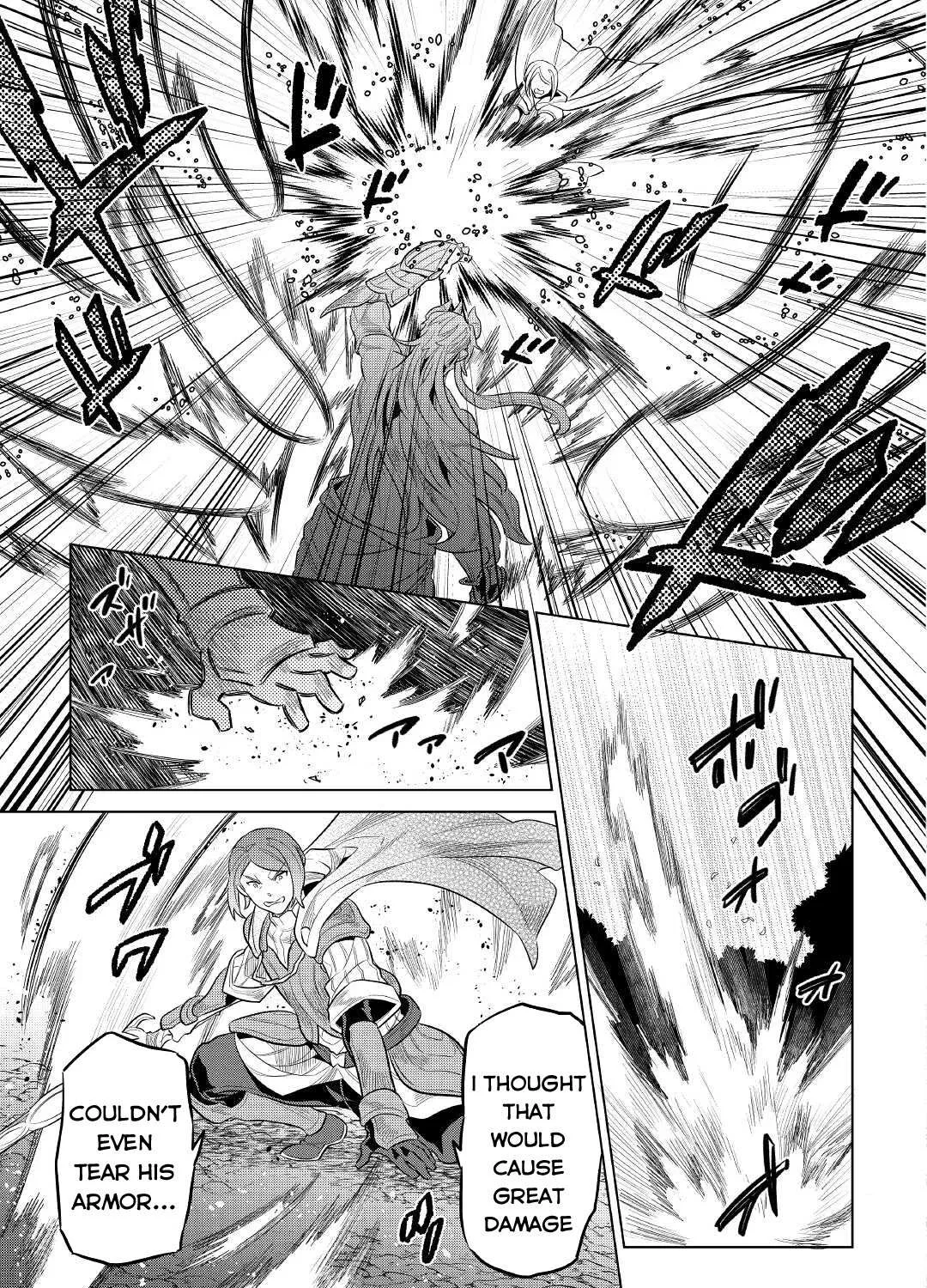 Re:monster Chapter 71 page 18 - 