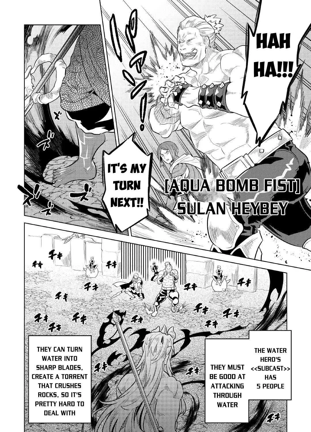 Re:monster Chapter 71 page 20 - 