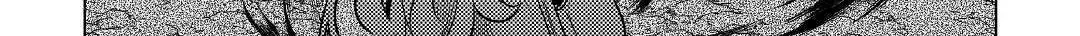 Re:monster Chapter 71 page 21 - 