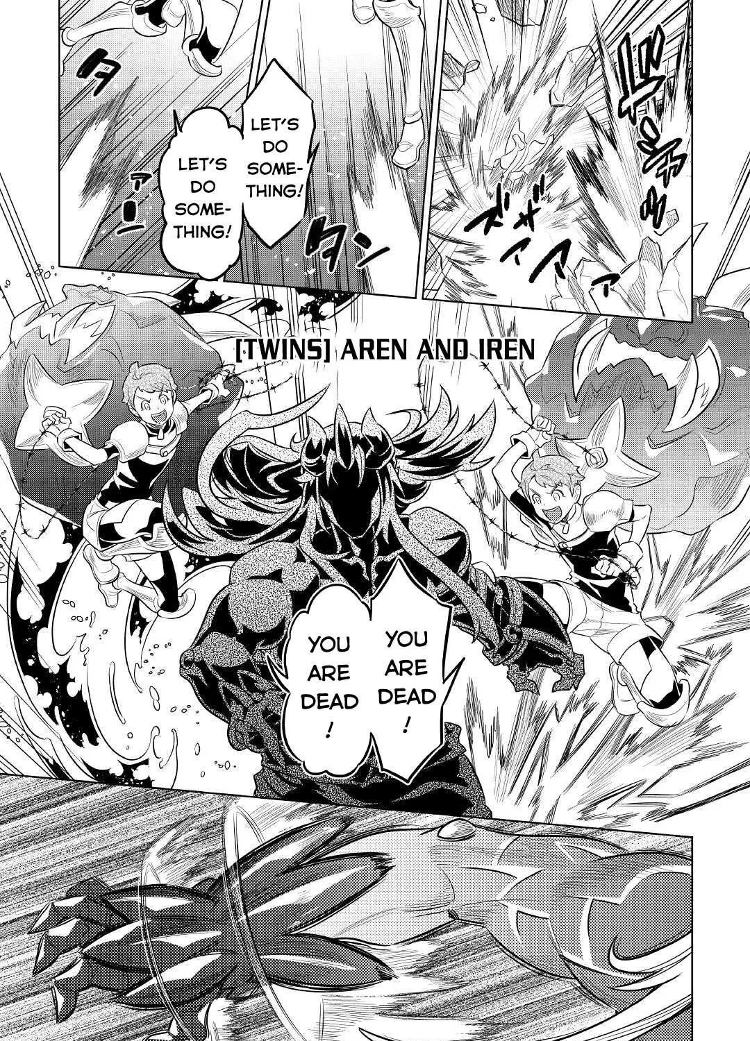 Re:monster Chapter 71 page 38 - 
