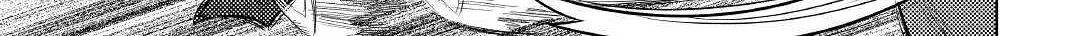 Re:monster Chapter 71 page 39 - 