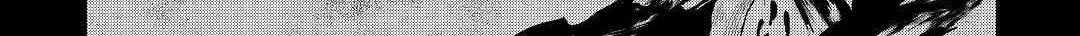 Re:monster Chapter 71 page 5 - 