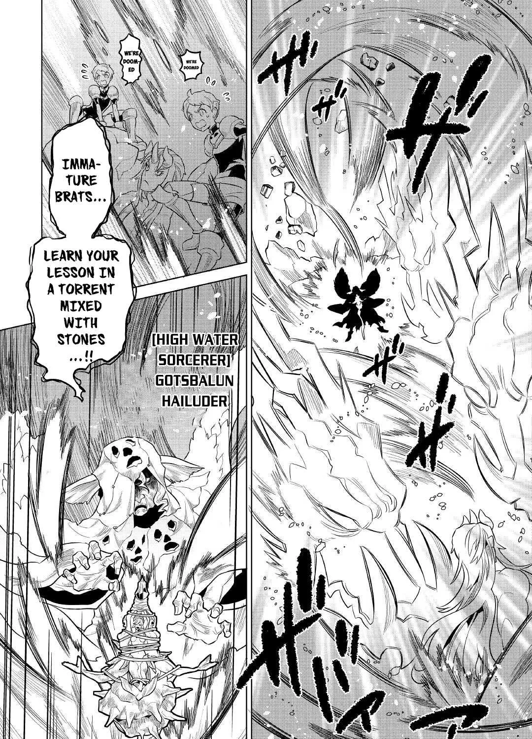 Re:monster Chapter 71 page 42 - 