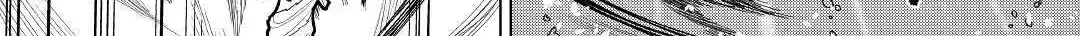 Re:monster Chapter 71 page 43 - 