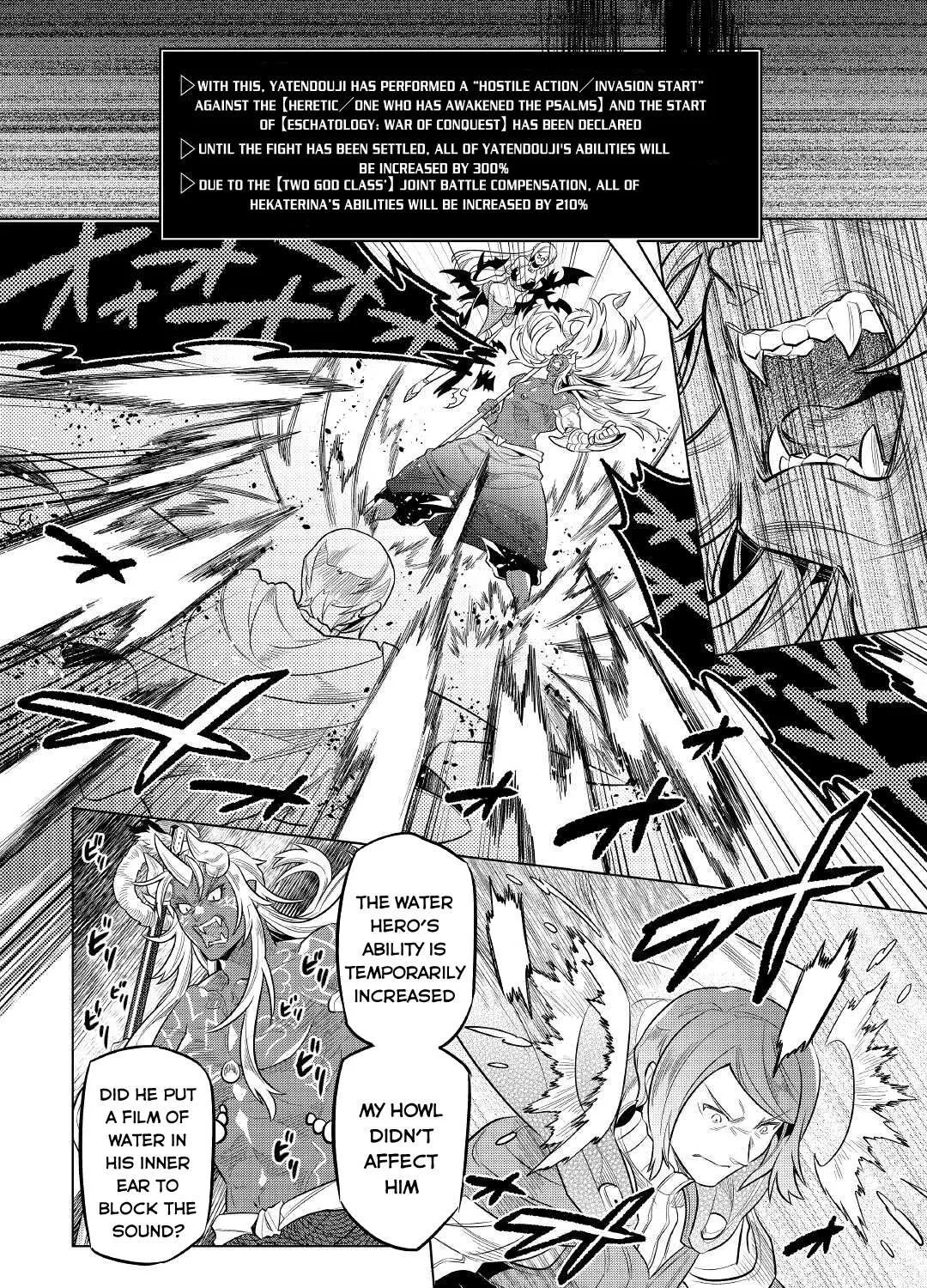 Re:monster Chapter 71 page 8 - 