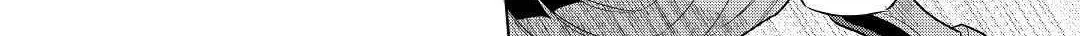 Re:monster Chapter 71 page 9 - 