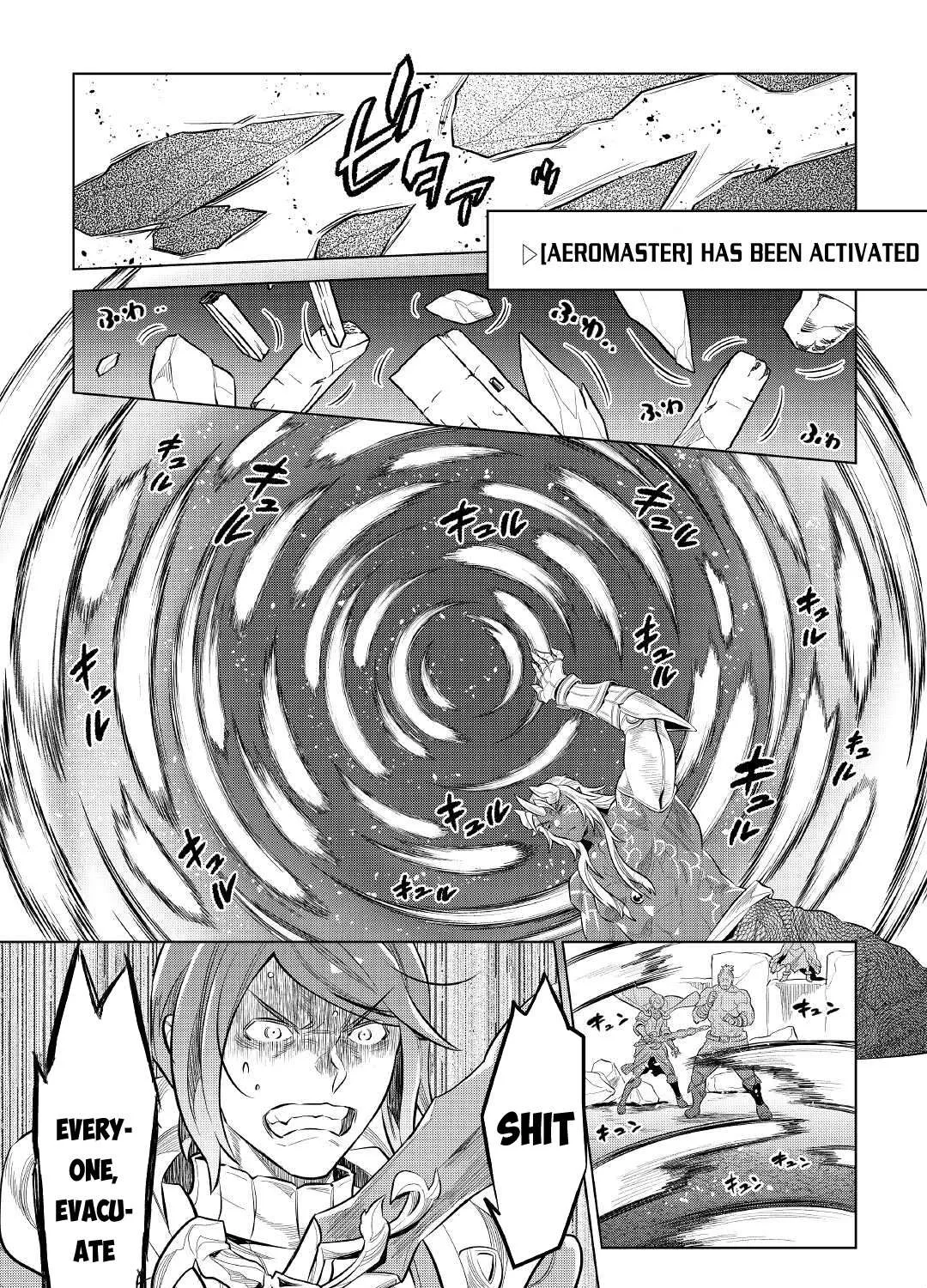 Re:monster Chapter 72 page 14 - 