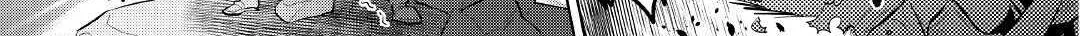 Re:monster Chapter 72 page 19 - 
