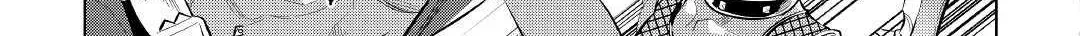 Re:monster Chapter 72 page 23 - 