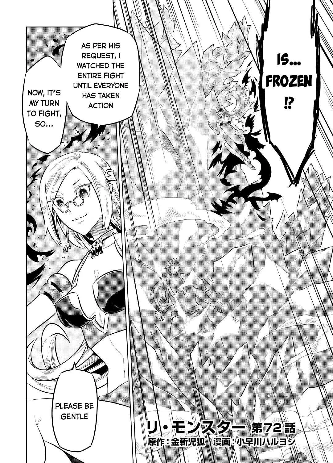 Re:monster Chapter 72 page 4 - 