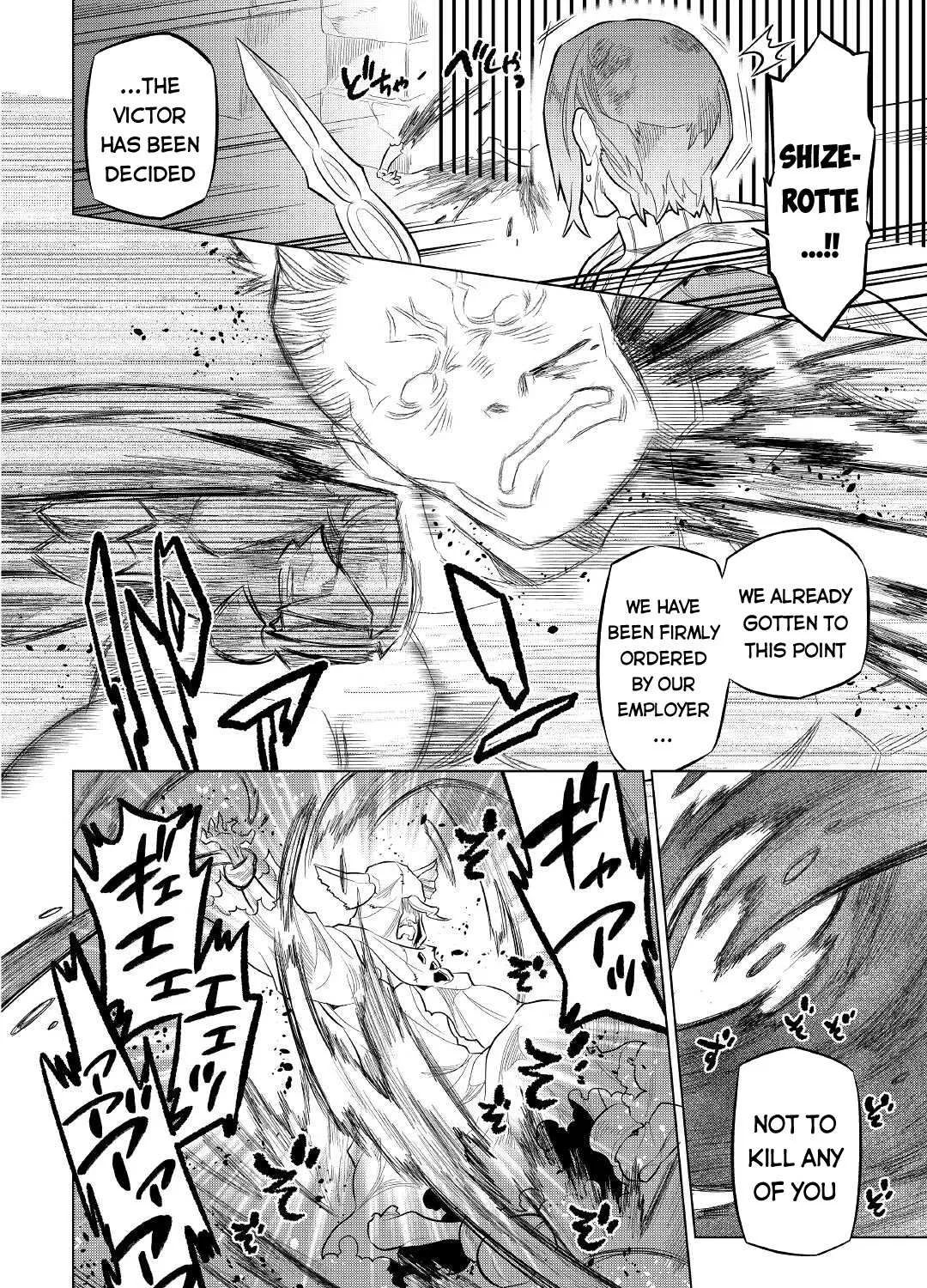 Re:monster Chapter 72 page 36 - 