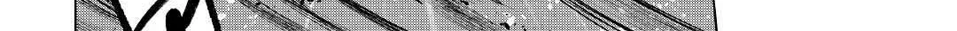 Re:monster Chapter 72 page 37 - 