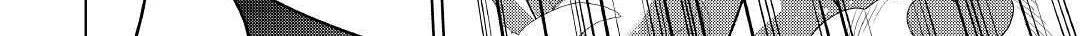 Re:monster Chapter 72 page 5 - 
