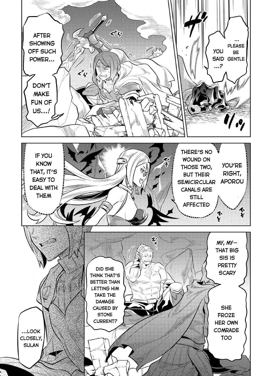 Re:monster Chapter 72 page 6 - 