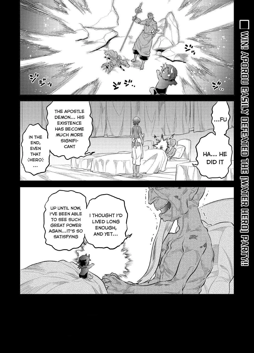Re:monster Chapter 73 page 2 - 