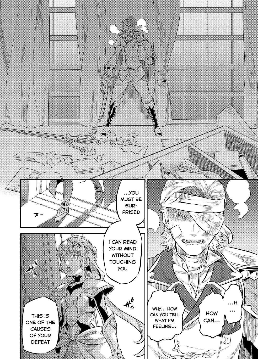 Re:monster Chapter 73 page 12 - 