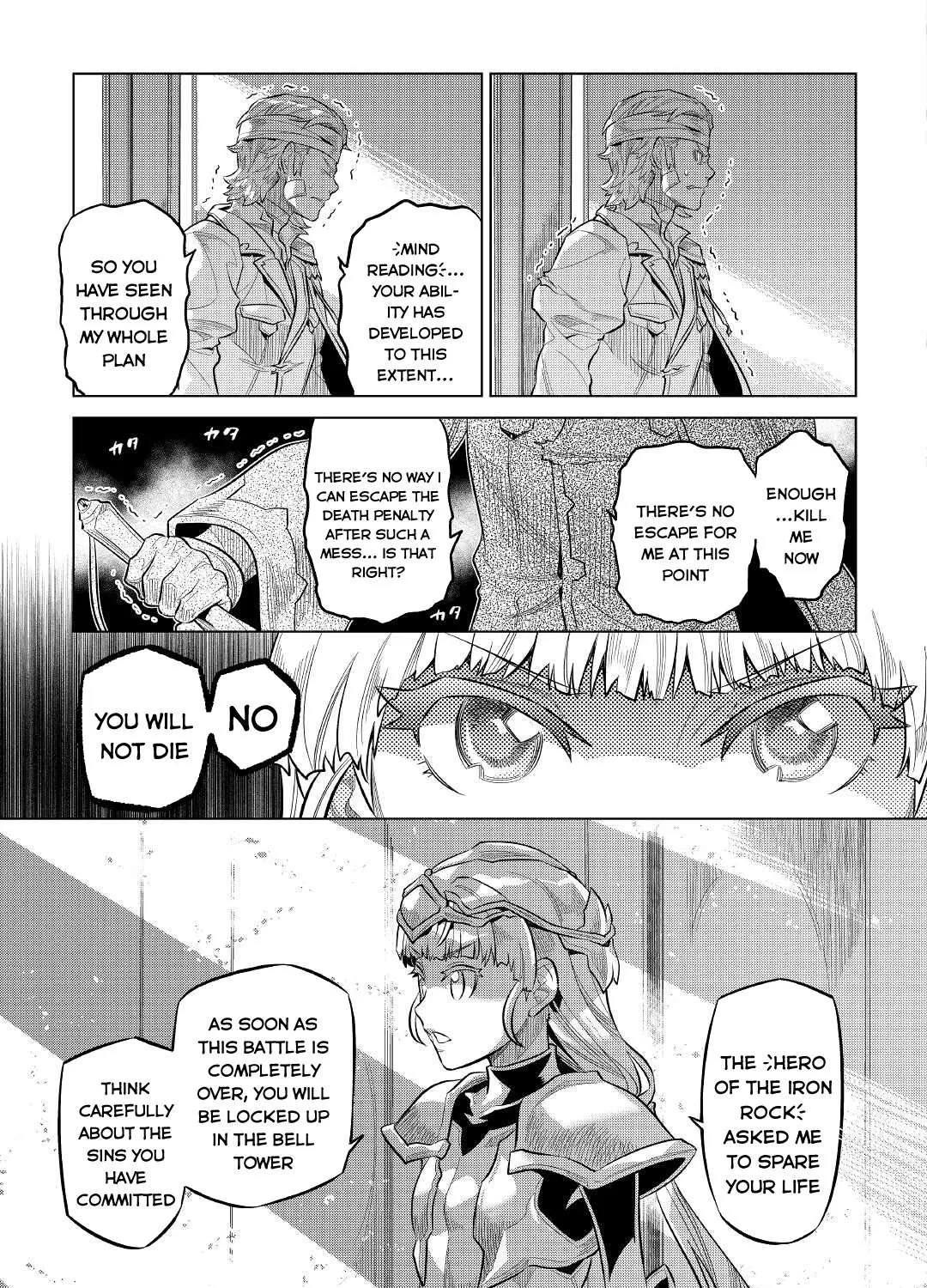 Re:monster Chapter 73 page 14 - 