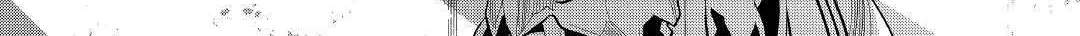 Re:monster Chapter 73 page 15 - 