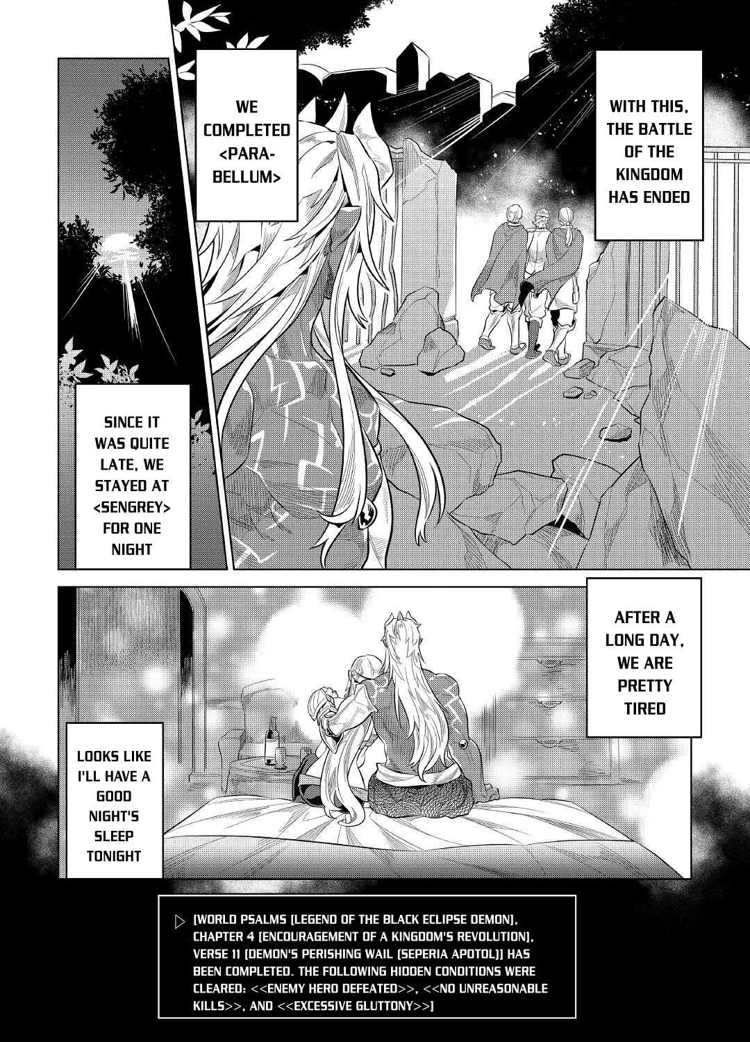Re:monster Chapter 73 page 16 - 