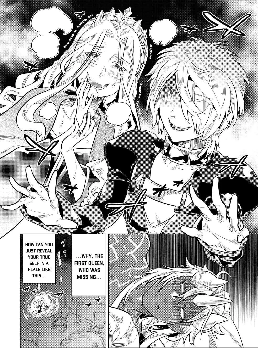Re:monster Chapter 73 page 20 - 