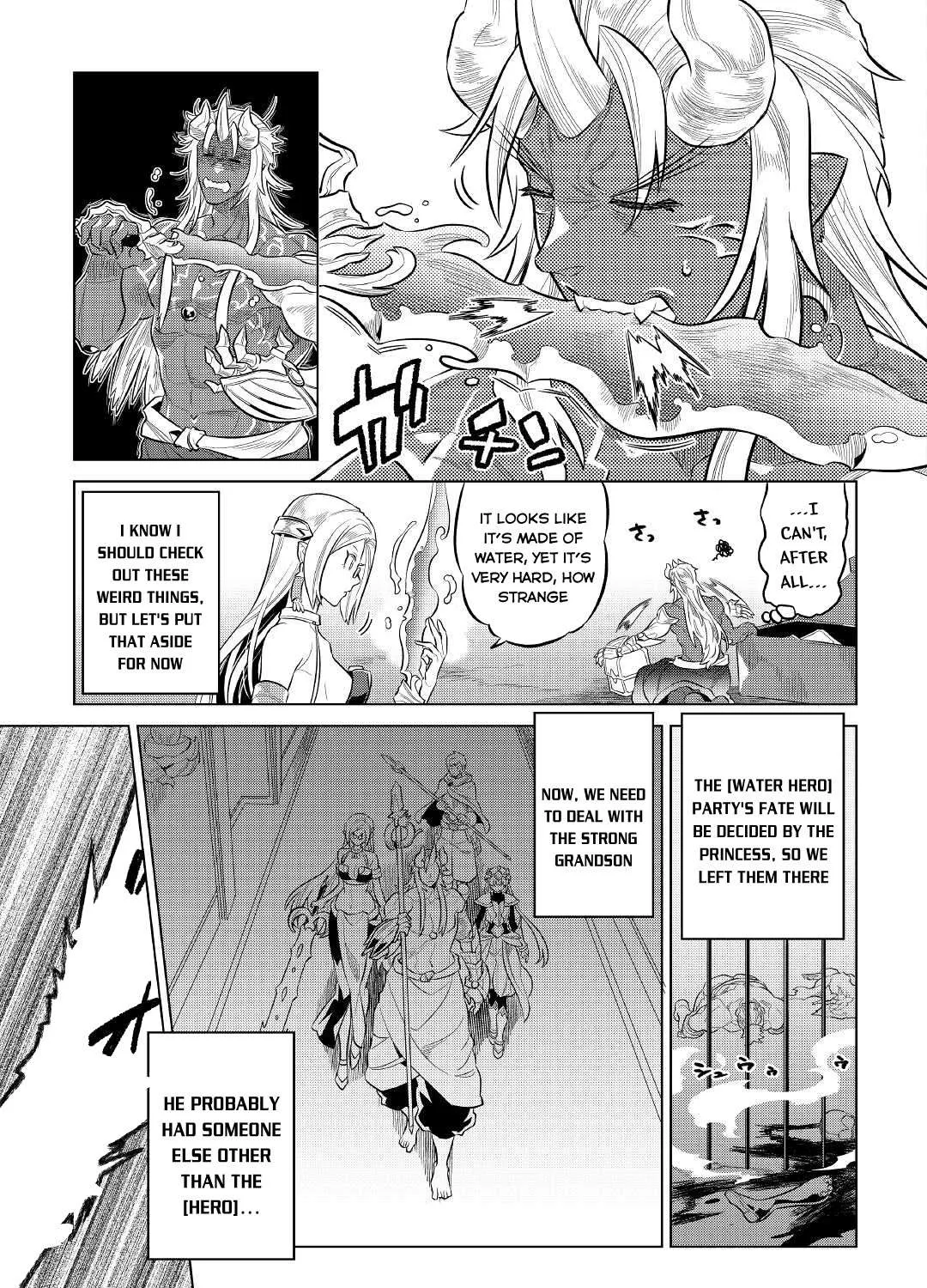 Re:monster Chapter 73 page 6 - 