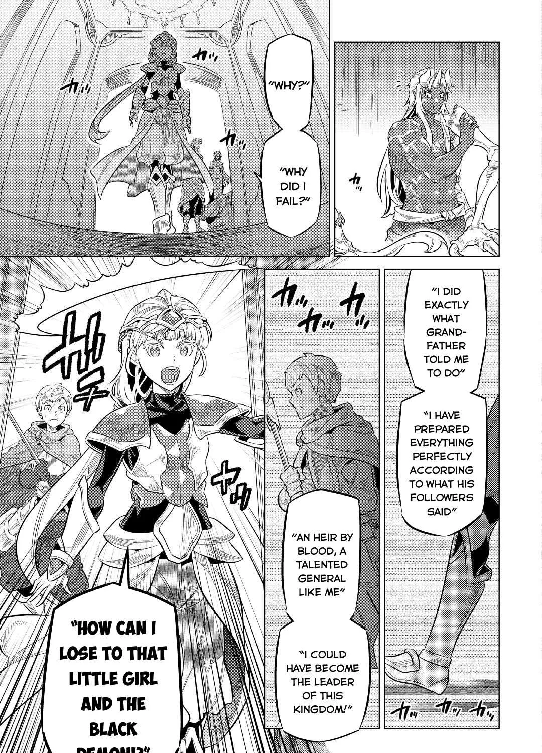 Re:monster Chapter 73 page 10 - 