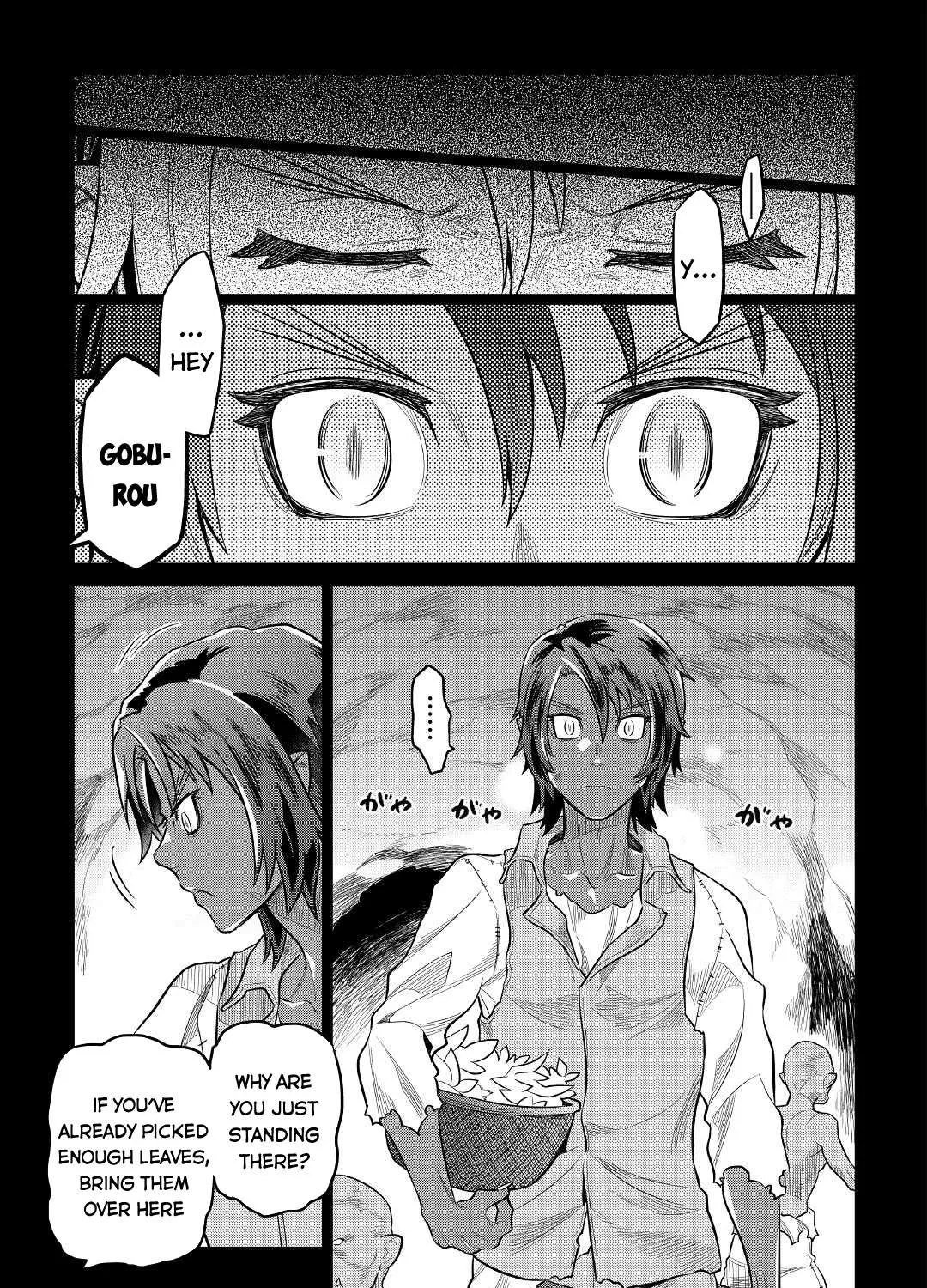 Re:monster Chapter 74 page 14 - 