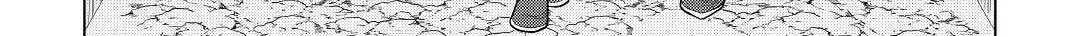 Re:monster Chapter 74 page 3 - 