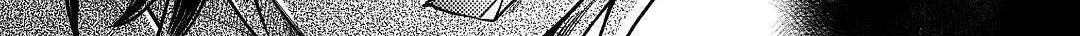 Re:monster Chapter 74 page 21 - 