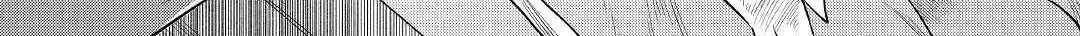 Re:monster Chapter 74 page 31 - 