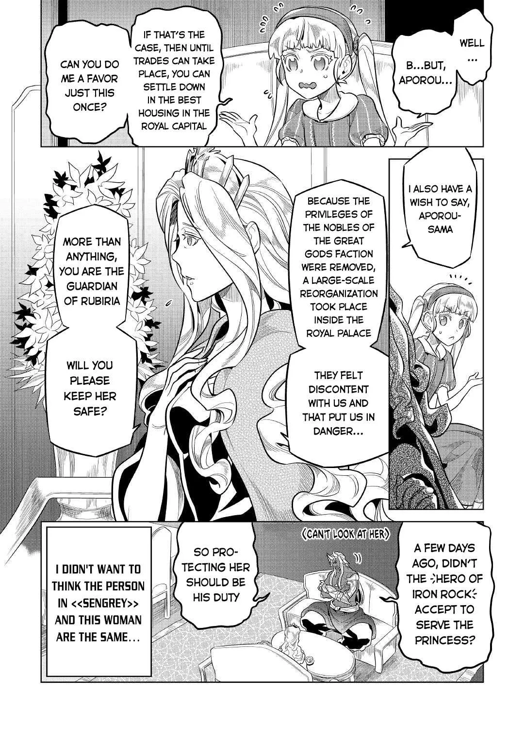 Re:monster Chapter 74 page 8 - 