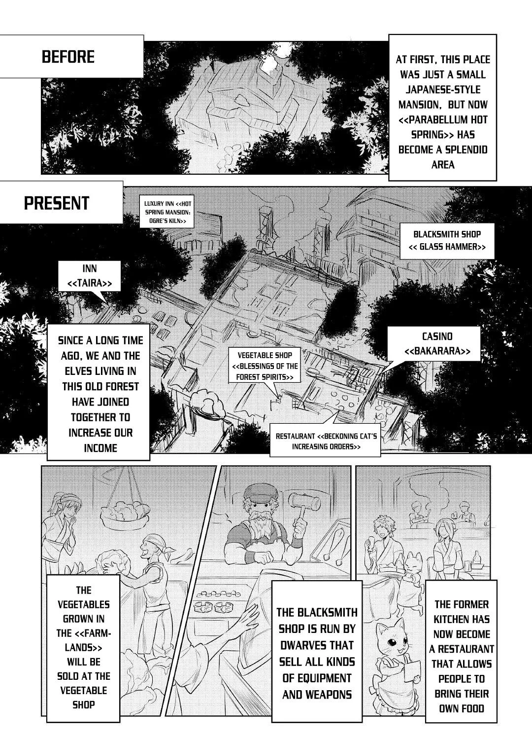 Re:monster Chapter 75 page 15 - 