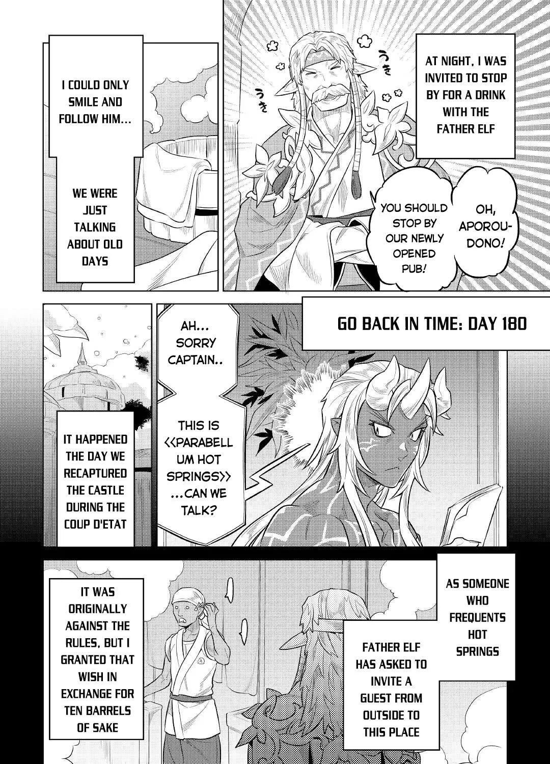 Re:monster Chapter 75 page 19 - 