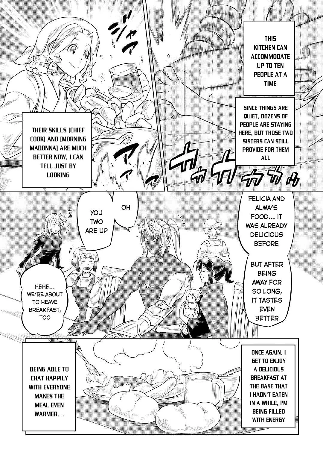 Re:monster Chapter 75 page 5 - 