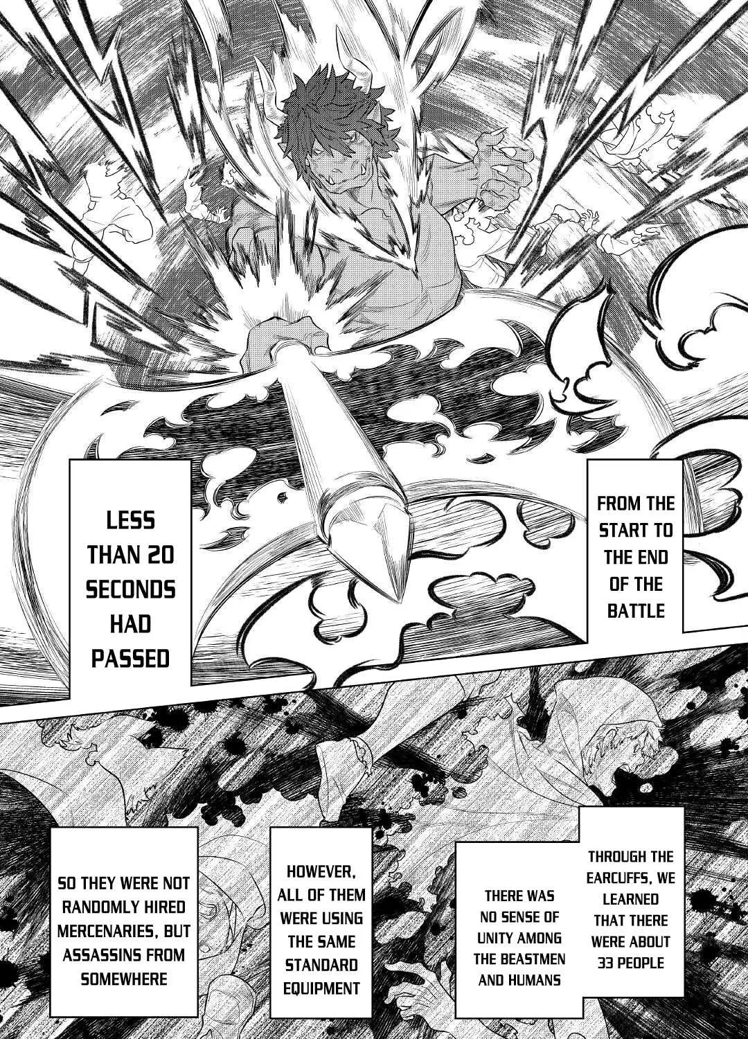 Re:monster Chapter 76 page 14 - 