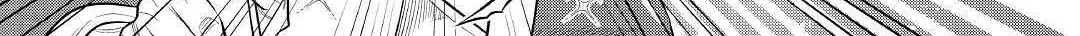Re:monster Chapter 76 page 23 - 