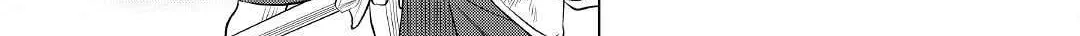 Re:monster Chapter 76 page 31 - 