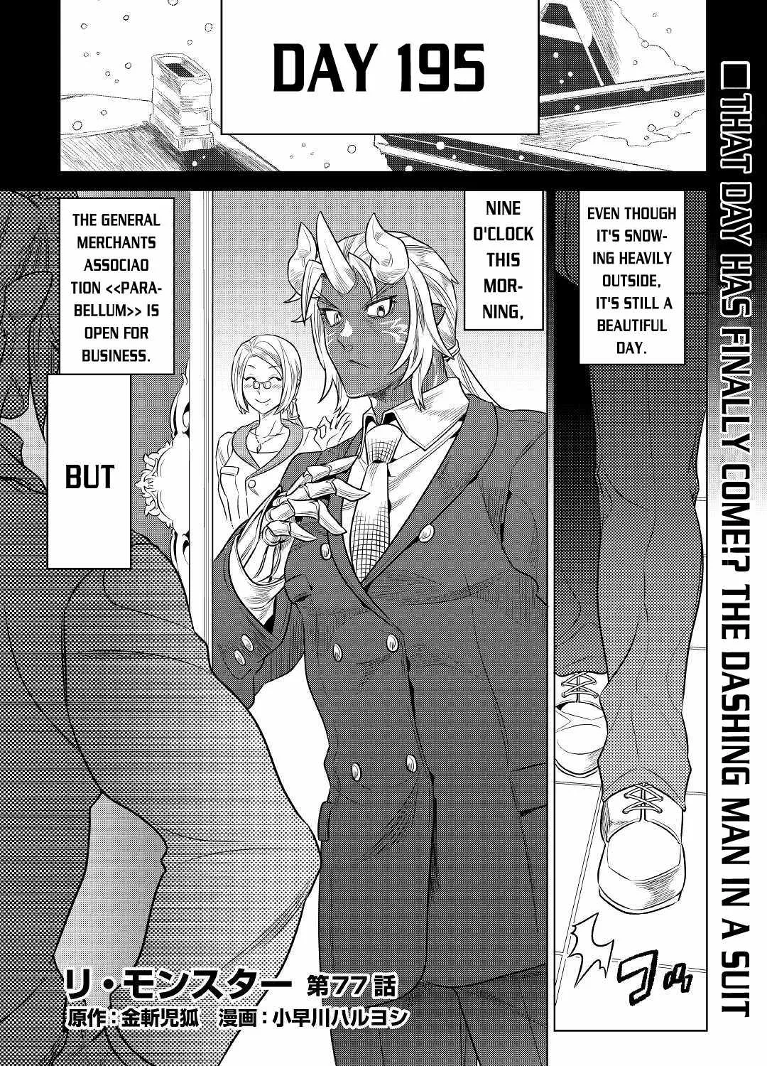 Re:monster Chapter 77 page 2 - 