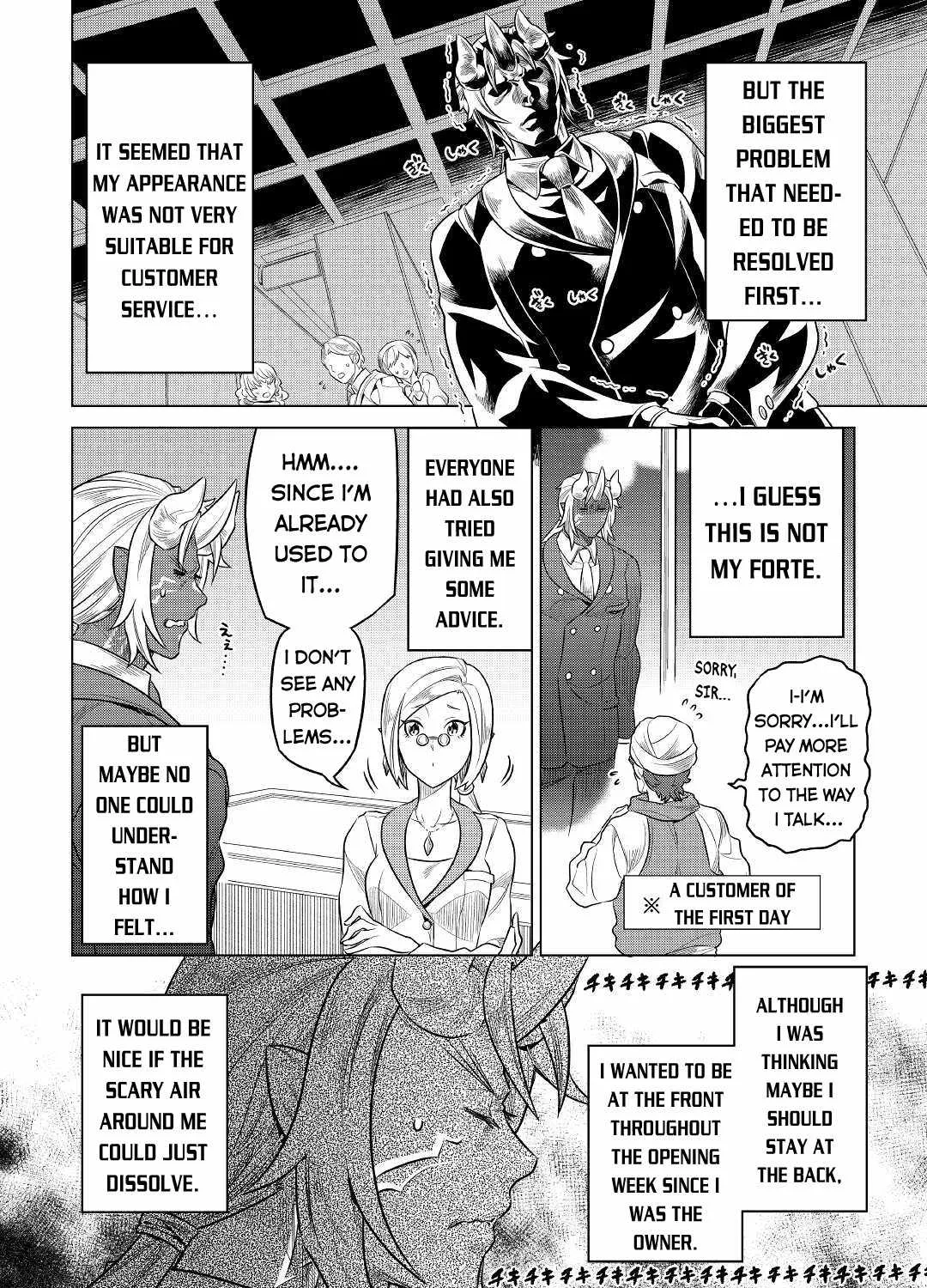 Re:monster Chapter 77 page 16 - 