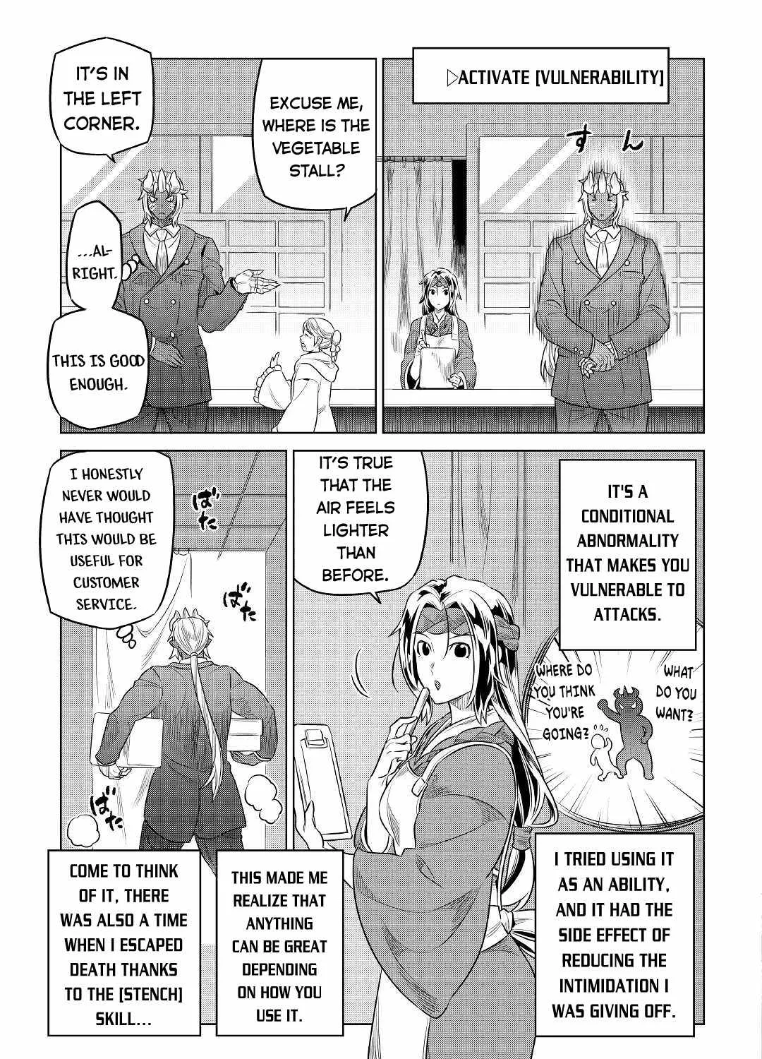 Re:monster Chapter 77 page 18 - 